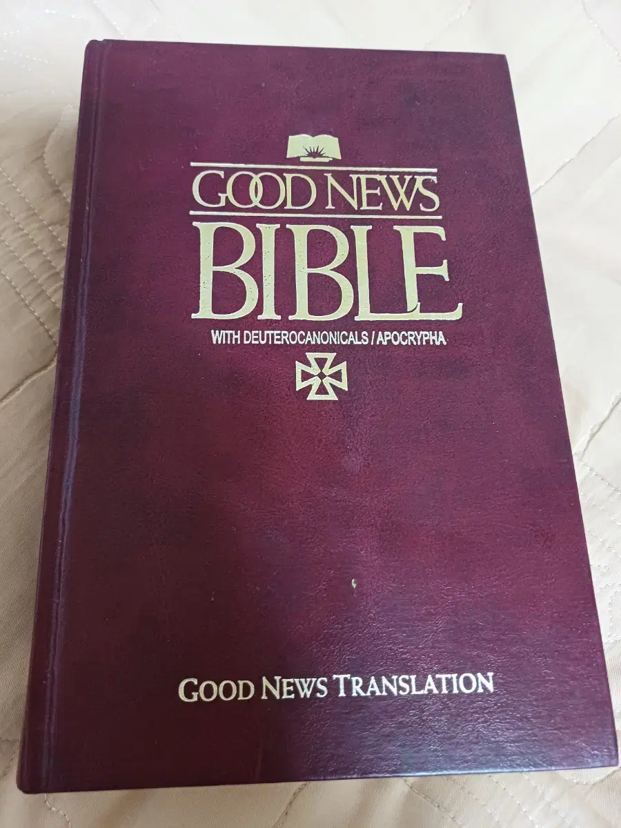 영어성경책 Good News Translation